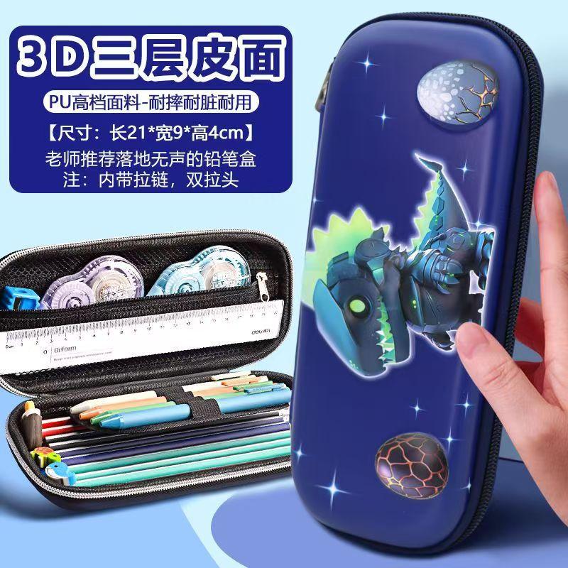 Pencil Case Male Primary School Student Eva Stationery Box Engraved Name Female Cute School Pencil Case