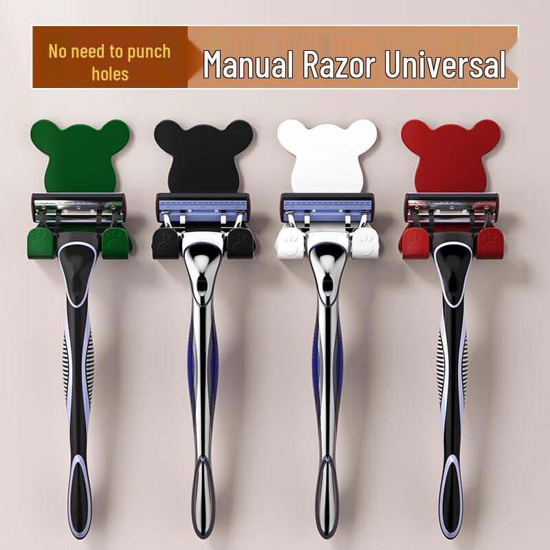 Multifunctional Self-Adhesive Hooks