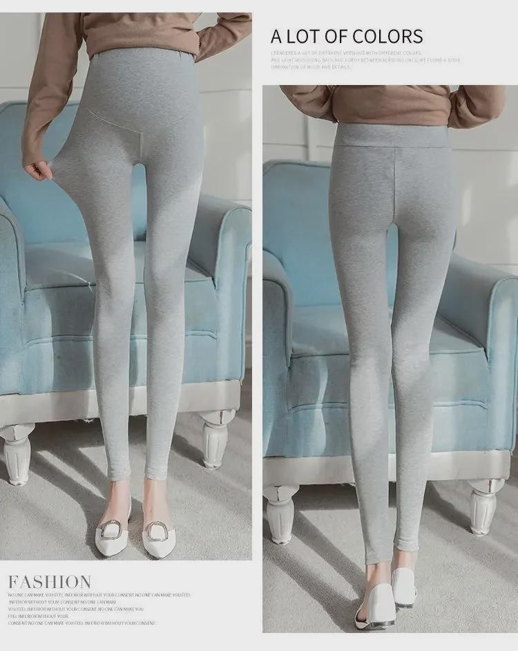 Adjustable Solid Color Maternity Leggings for Spring and Autumn