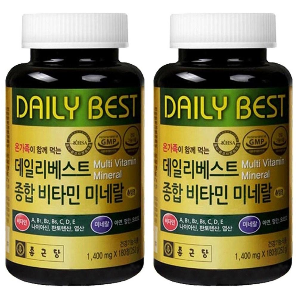 Chong Kun Dang Daily Multivitamin & Mineral 180 Tablets 2 pcs
