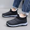 Men's Snow Boots with Fleece and Thickened Warm Casual Shoes
