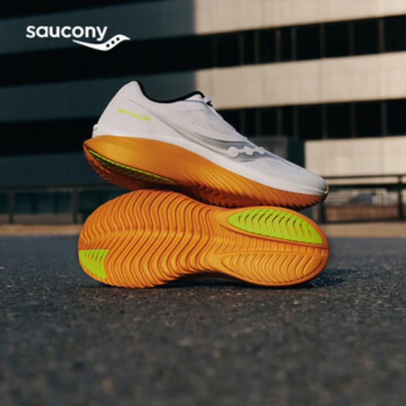 Saucony Kinvara 15 Racing Running Shoes