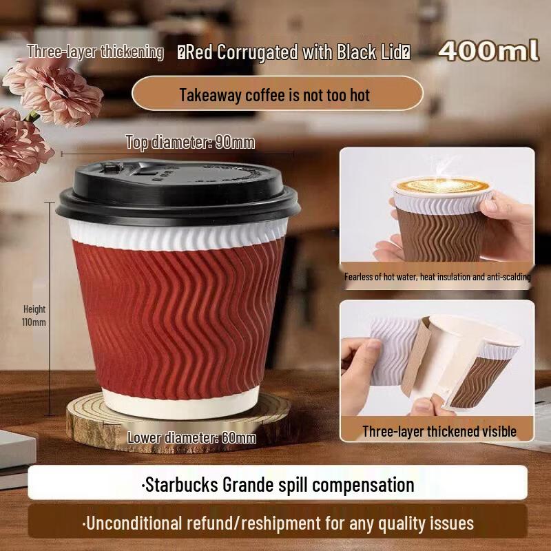 Youluo Reusable Rice Husk Tea & Coffee Mug