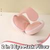 Stripe 2 In 1 Eye Mask Pillow Foldable Neck Support Cushion Portable Travel Folding Pillow  Adults