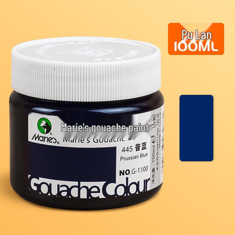 Mali 24-Color Children's Gouache Paint Set, 100ml Washable Art Supplies for Students