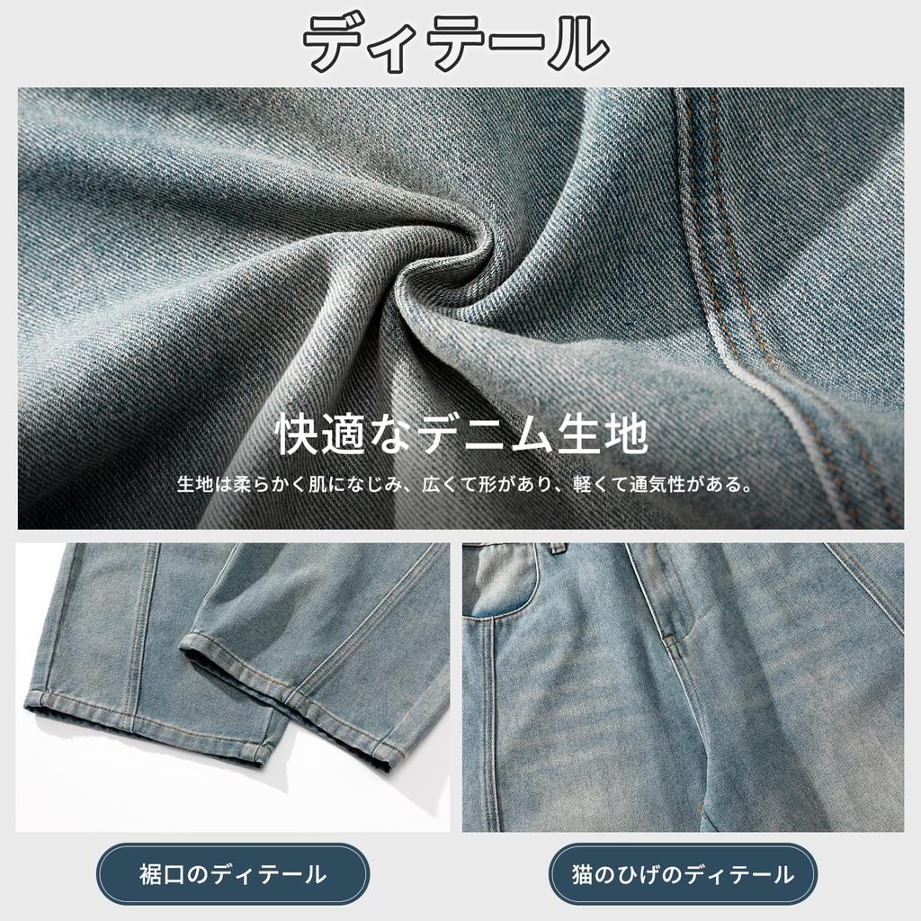 Kayiyasu Denim Loose Streetwear Baggy Solid Adjustable Winter Size Men's Wide-Leg Pants, Fit, Pants, Casual, Color, Drawstring, Relaxed, Stylish,