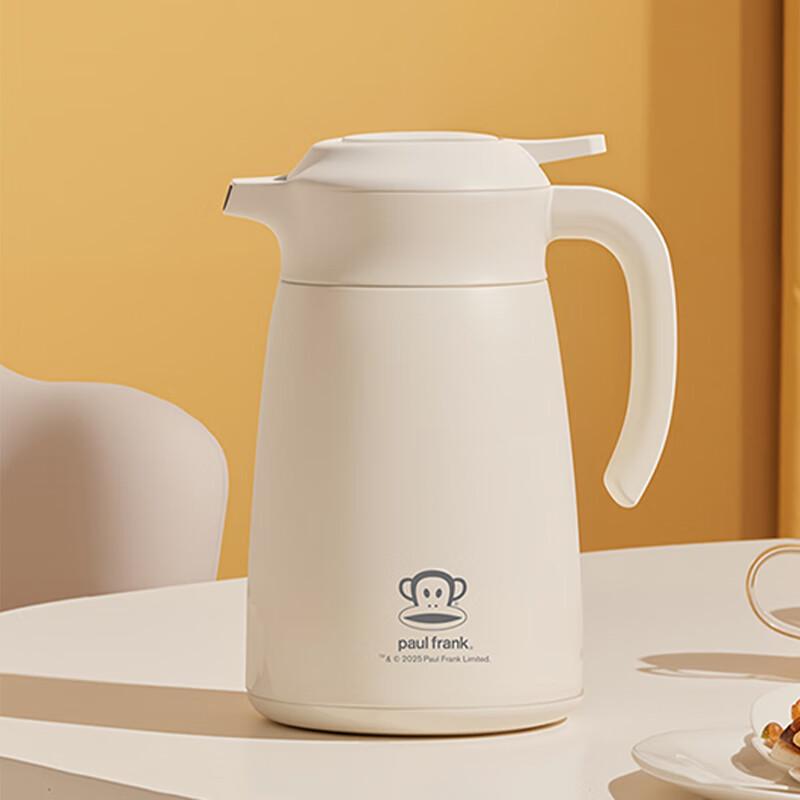Paul Frank Insulated Pot & Mug Set PFC931T