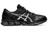 Asics Gel Quantum 360 7 'Black Pure Silver' 1201A481-003