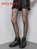 Nylon Fishnet Tights For Women With Diamond Pattern And Shiny Silver Thread For Summer Fashion
