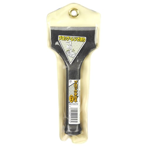 SK11 (SK11) Block Chisel 75mm