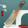 Premium Thick Tooth Cow Horn Hair Comb for Long Hair - Massage Comb Gift