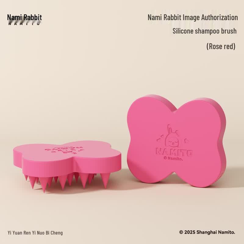 RAFFINI Nami Rabbit Silicone Shampoo Brush