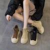 Thick-soled High-top Suede Board Shoes for Women's Autumn New Casual Fashion Creative Versatile Niche Female Students Casual