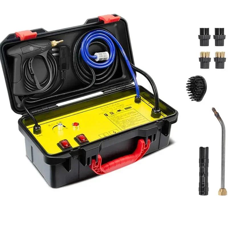 

Ручной высокоэффективный паровой очиститель под давлением, многофункциональный паровой очиститель для кухонной вытяжки, удаление грязи, жира, кондиционера, автомобиля 110V