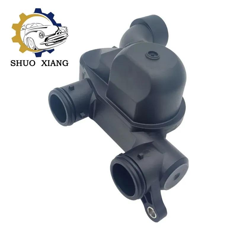 OEM LR100352 Front Coolant Water Control Valve Pipe for Land Rover 5.0L S/C V8 2018-2022