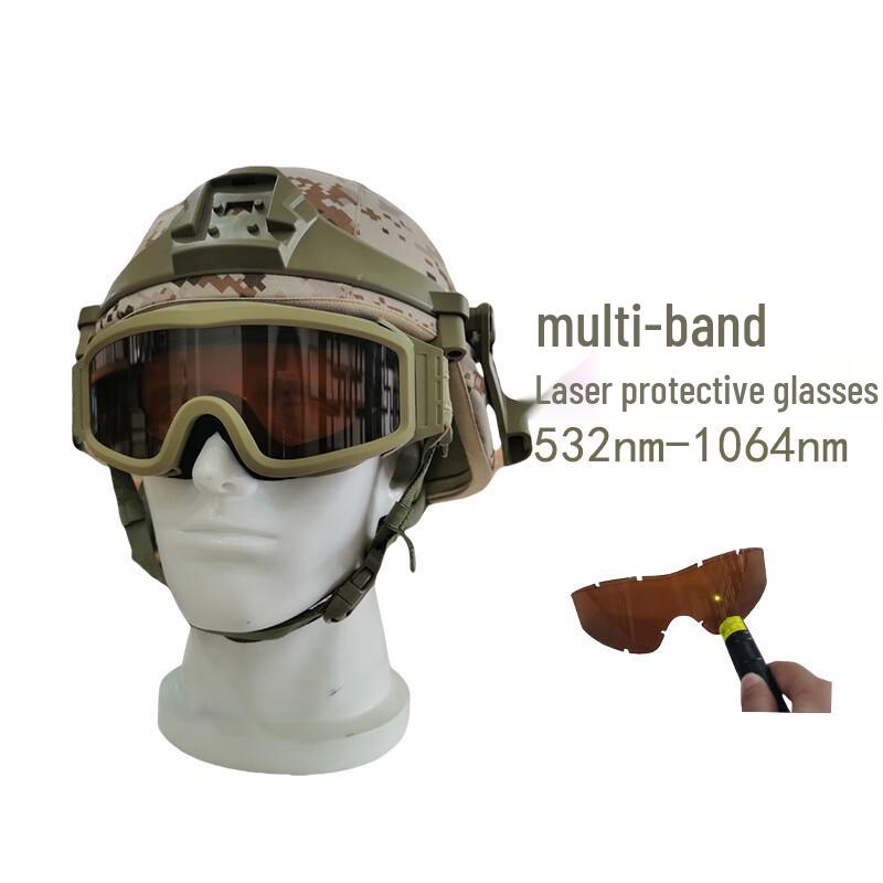 Zhanming Multifunction Laser Safety Glasses