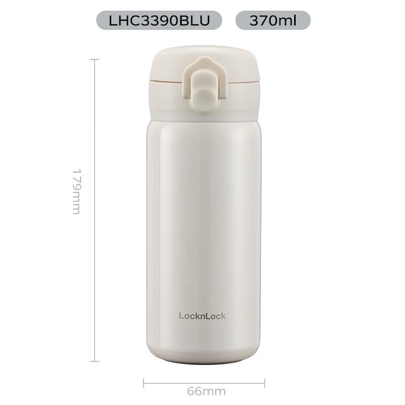 

LOCK&LOCK 370ML Pop-Lid Insulated Water Bottle