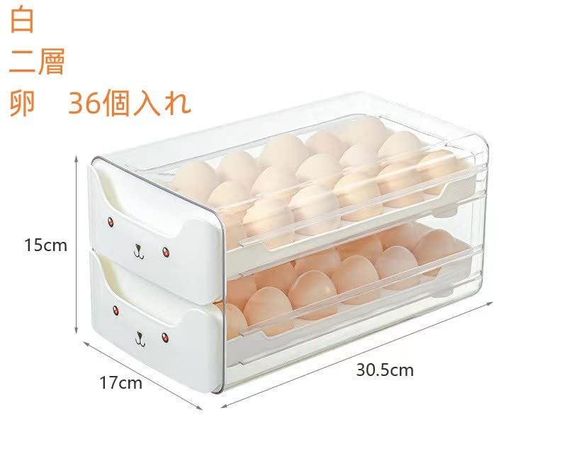 Äggförvaringslåda, Kylskåpslåda, Livsmedelsnivå, Rektangulär Design, Stor Kapacitet, Hållbar, Utrymmesbesparande, Lätt att Organisera