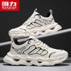 Warrior Men's Elevated Casual Dad Shoes