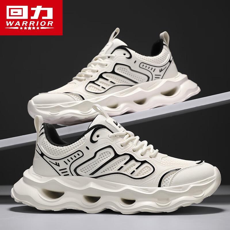Warrior Men's Elevated Casual Dad Shoes