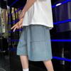 Khaki Corduroy Shorts Oversized Loose Five-quarter Pants Summer Korean Fashion Wide-leg Pants Hip-hop Bottoms For Men And Women