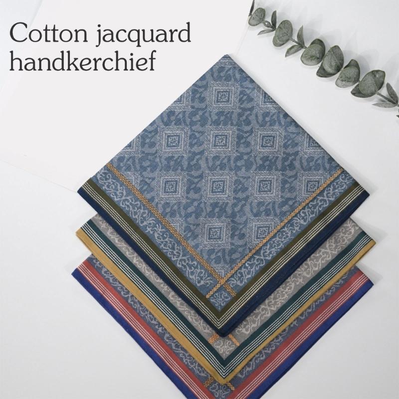 Cotton Jacquard Handkerchief For Men Soft Quick Drying Classical Pattern Pocket Square Hankie For Grooms Weddings Party