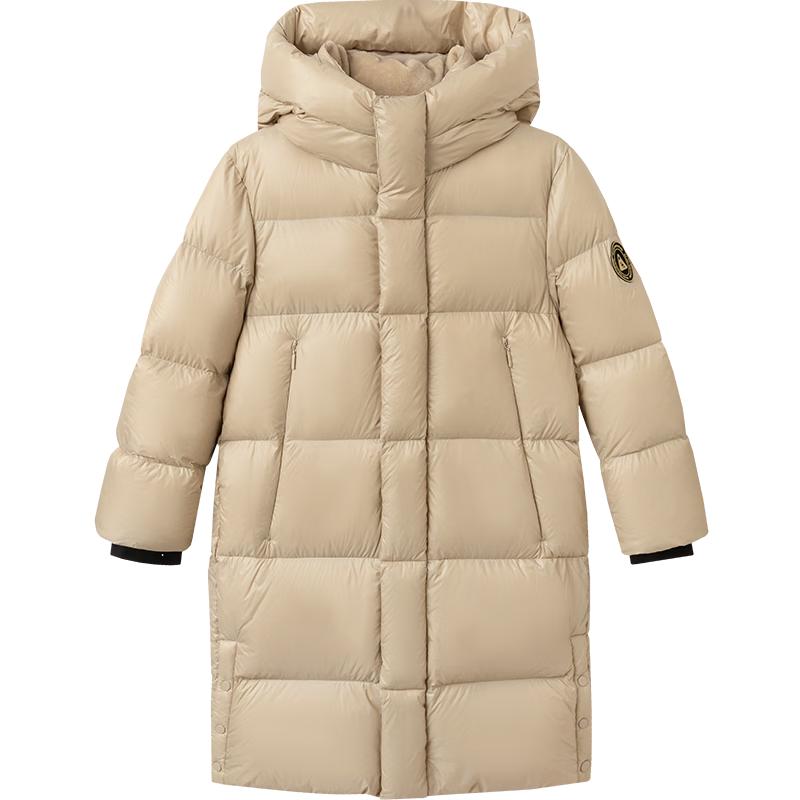 Balabala Kids' Long Hooded Down Jacket