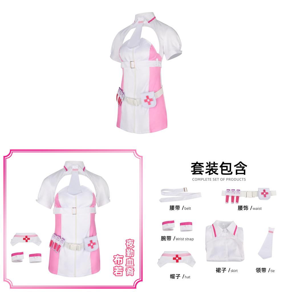 Muse Dash Cosplay Costume For Girls With Polyester Fabric For Halloween And Anime Role Play