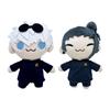 Jujutsu Kaisen Plush Cute Cartoon Anime Geto Suguru Satoru Gojos Plushies Kawaii Suguru Cosplay Starfish Body Toys Kids Gifts