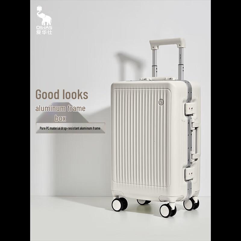 OIWAS Lightweight Aluminum Frame Hardside Luggage