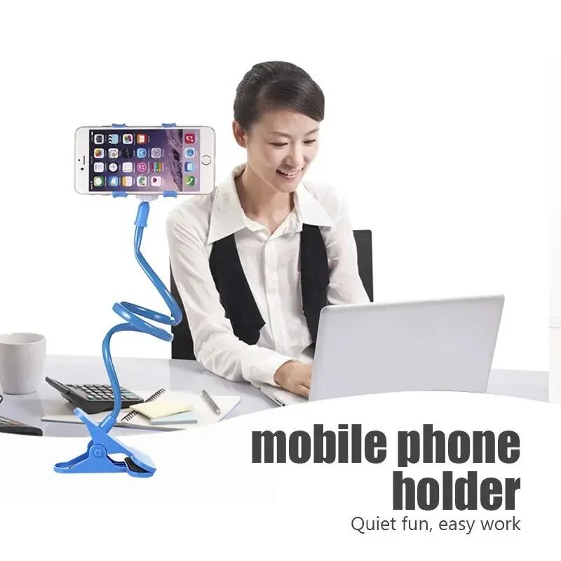 Tablet Bracket 360° Rotatable Adjustable Desktop Lazy Holder Metal Phone Stand Stents Flexible Bed Desk Table Clip Bracket Hold