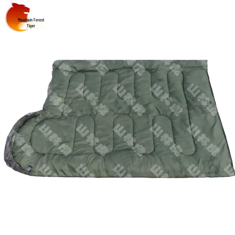 Mountain Forest Tiger Thickened Envelope Sleeping Bag