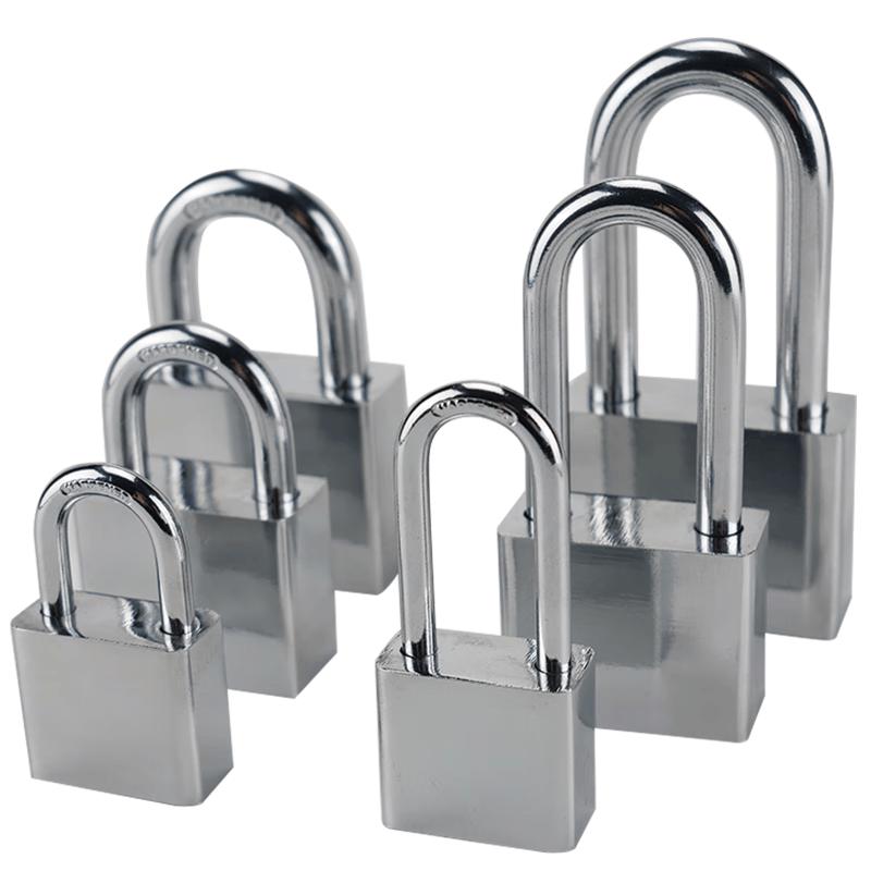 Bingyu Waterproof Anti-theft Padlock 40mm (Single Keyway)