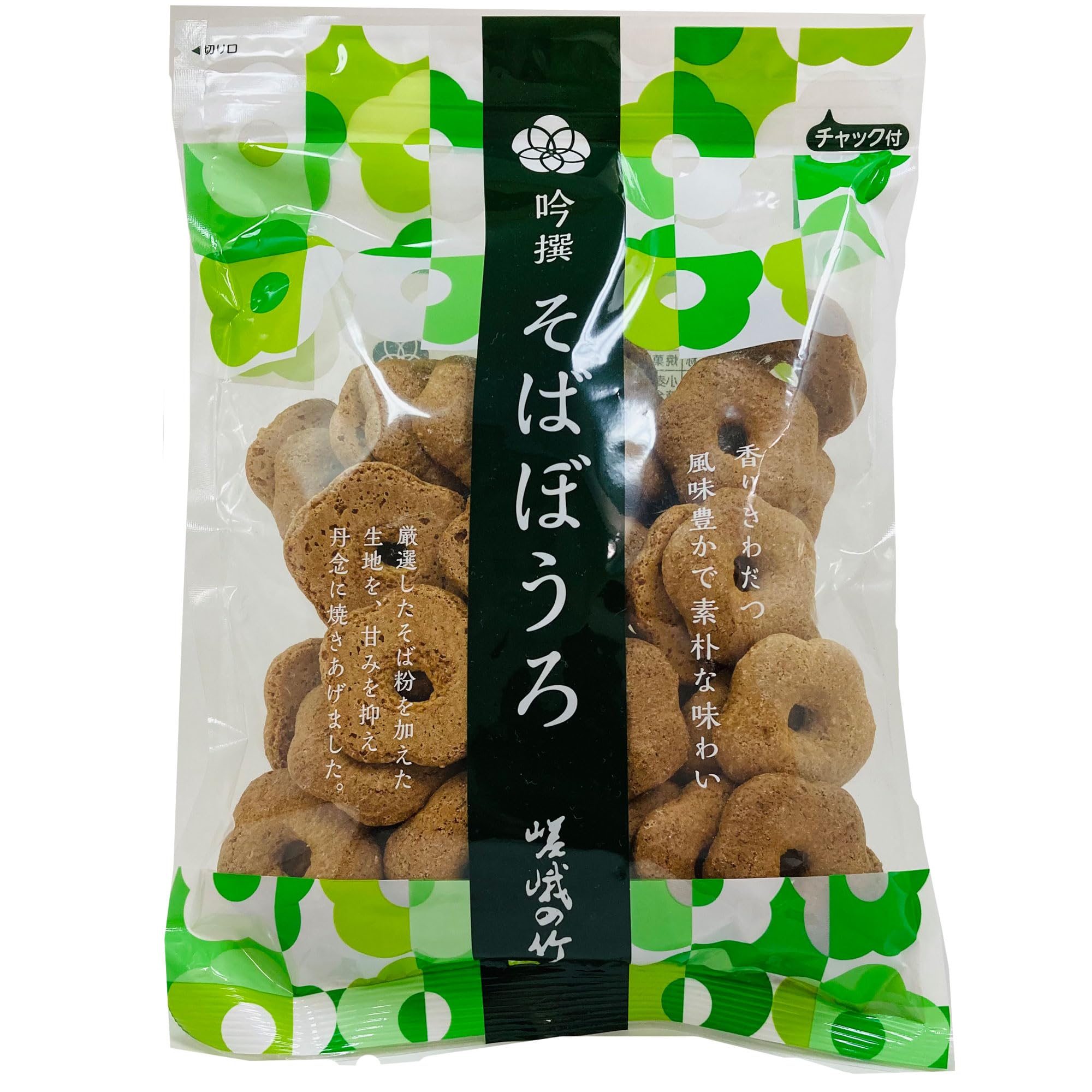 

Saga no Take Ginsen Soba Boro 100g x 12 bags