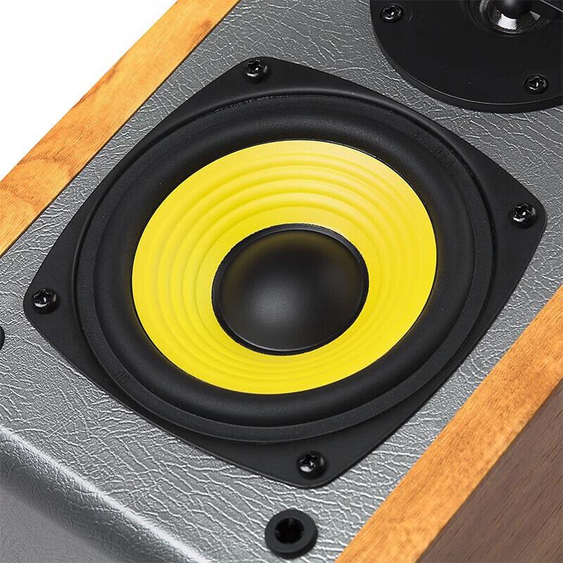 Edifier R1000TC 2.0 Channel Computer Speakers (North American Version)