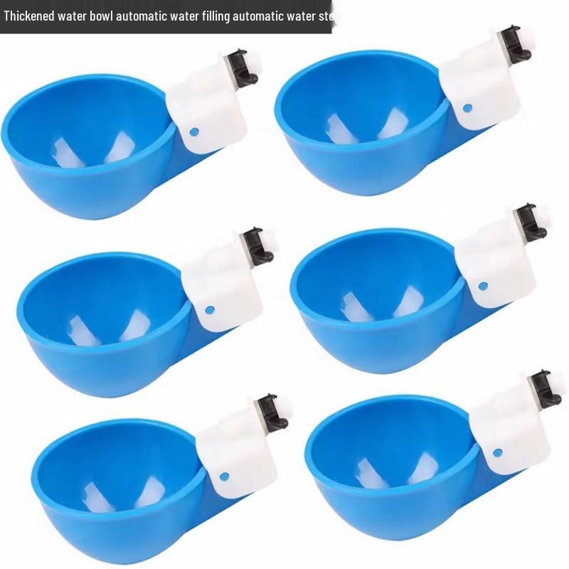Automatic Poultry Water Bowl: Chicken Drinking Cup & Water Feeder