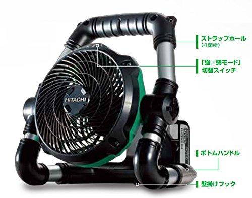 HiKOKI UF18DSDL(NN) Cordless Fan, 14.4V/18V, Rechargeable, Compatible with AC 100V, Compact and Lightweight, Battery and Charger Sold Separately