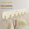 Cream Hook Punch-Free Universal Bathroom Wall Hanger