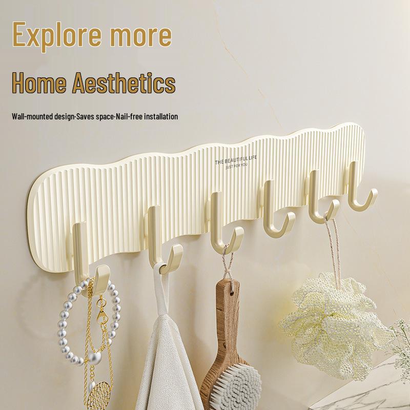 Cream Hook Punch-Free Universal Bathroom Wall Hanger