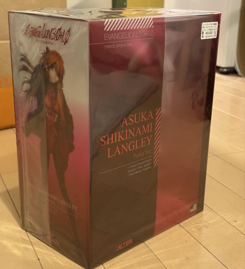

[USED] Alter Asuka 1/7 Parker.ver Evangelion