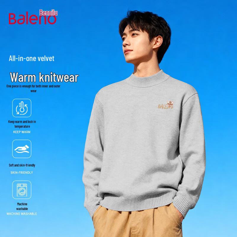 Baleno Men's Winter Half-Turtleneck Plush Knit Sweater