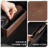 For Mercedes-Benz X167 GLS W167 GLE  central control storage box car storage box seat gap storage box car interior decoration