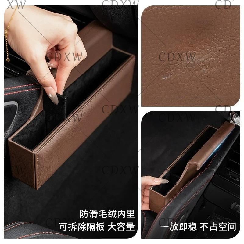 For Mercedes-Benz X167 GLS W167 GLE  central control storage box car storage box seat gap storage box car interior decoration