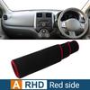 Car For Nissan Versa Sedan N17 2012 2013 2014 2015 2016 2017 2018  Dashboard Cover Anti-UV Case Sun Shade Mat Accessories