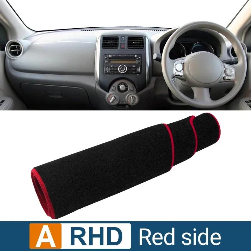 Car For Nissan Versa Sedan N17 2012 2013 2014 2015 2016 2017 2018  Dashboard Cover Anti-UV Case Sun Shade Mat Accessories
