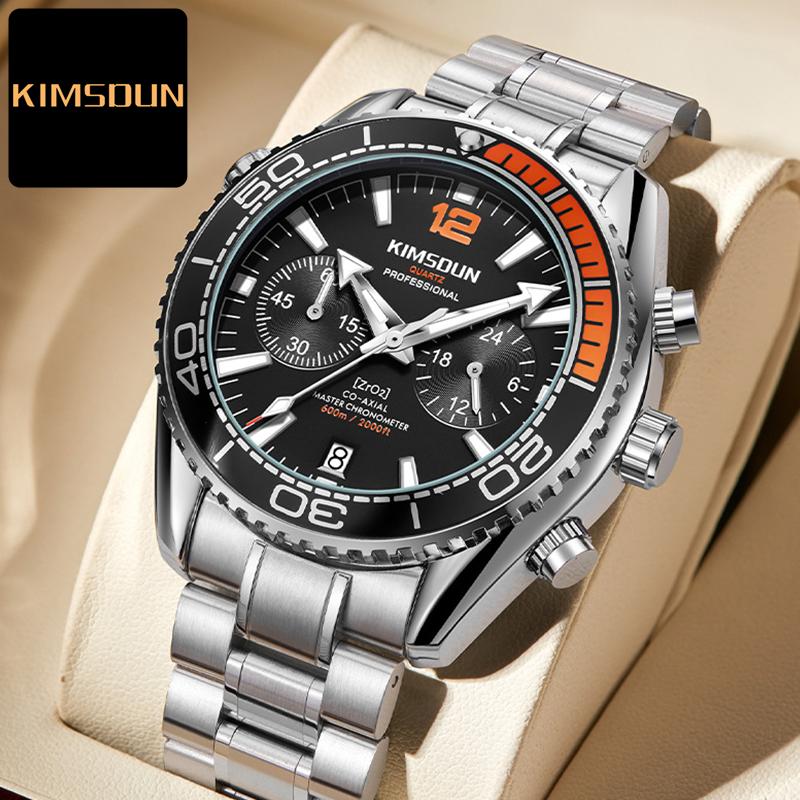 

KIMSDUN новые лучшие мужские часы, модные многофункциональные кварцевые часы, светящиеся водонепроницаемые спортивные часы, мужские часы