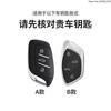 3 Buttons Leather Key Cover Case for MG 4 2026 Mg4 Ev MG HS GT ZS EV ZX MG5 MG6 for Roewe RX3 RX5 RX8 ERX5 I6 I5 Car Accessories