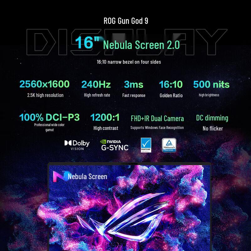 ASUS ROG Strix G9 16" Nebula Display Gaming Laptop (CN version)