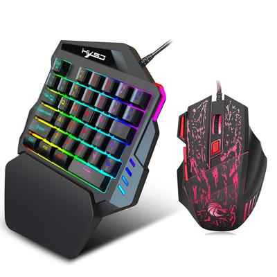 HXSJ J50 One-Handed Gaming Keyboard 35 Keys LED Backlight + Wired Gaming Mouse with Breathing Light
