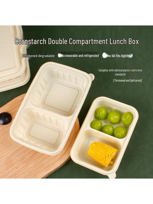 ZISIZ 2-Compartment Biodegradable Microwave Lunch Box